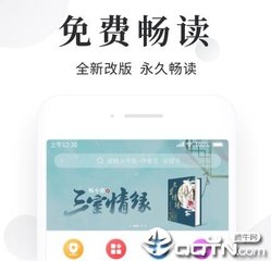 菲律宾移民后能干什么(移民攻略)