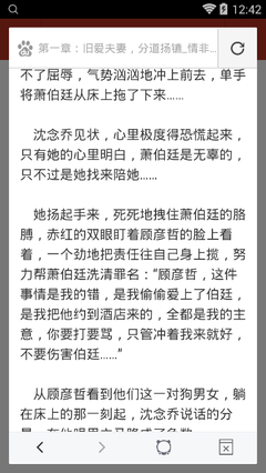 QS亚洲大学排行榜：菲律宾仅一所进入百强 中国北大排名第一